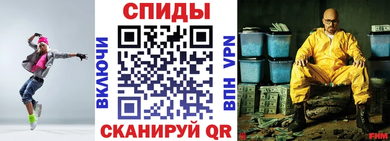 АМФЕТАМИН 97%  hydra ссылки  Кулебаки 