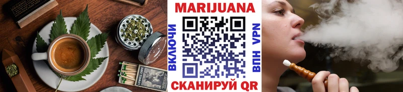 Cannafood марихуана  продажа наркотиков  ОМГ ОМГ как войти  Кулебаки 
