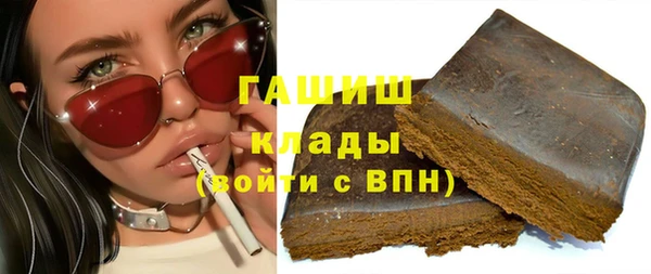твердый Костерёво