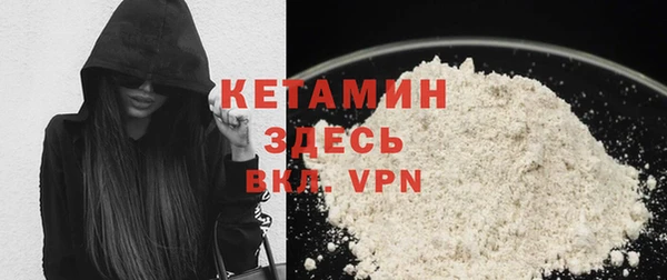 первитин Коряжма