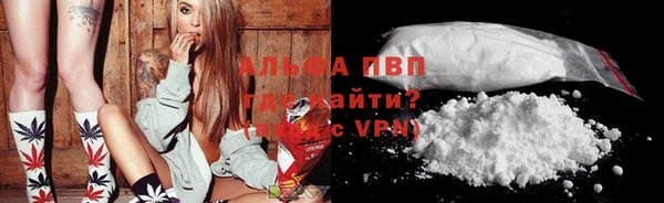 прущая мука Кинешма