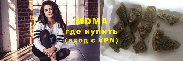 твердый Костерёво
