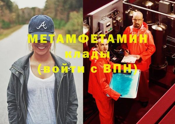 твердый Костерёво
