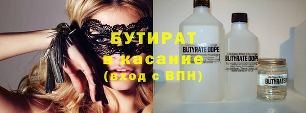 твердый Костерёво