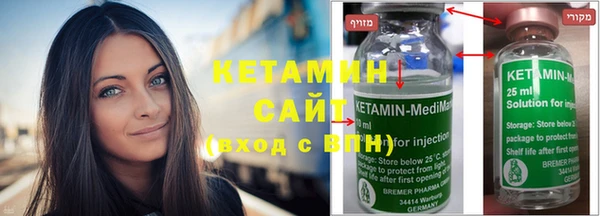 герыч Кодинск