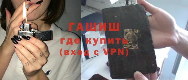 первитин Коряжма