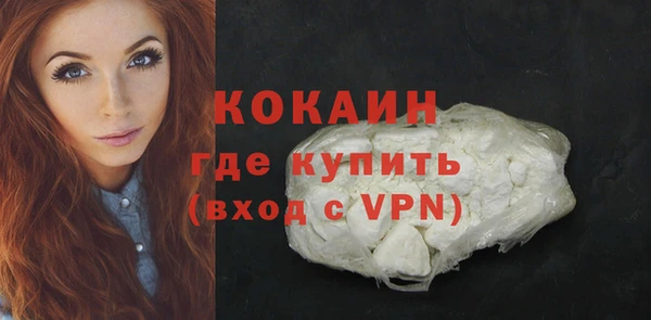 герыч Кодинск