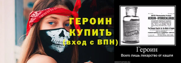 круглые Корсаков