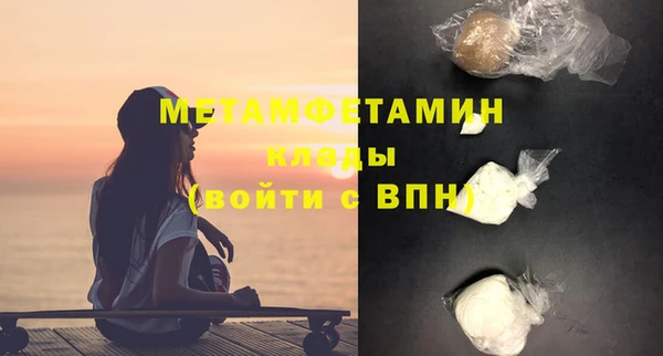 круглые Корсаков