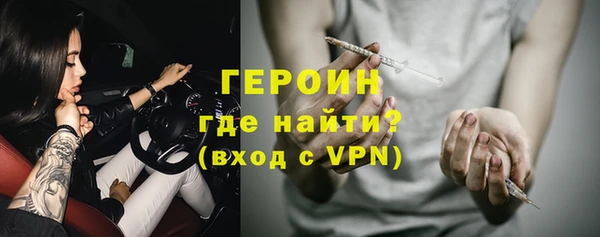 круглые Корсаков