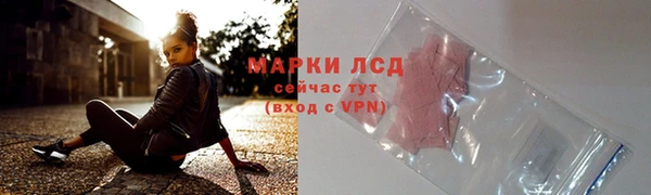 прущая мука Киренск