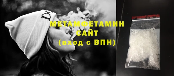 круглые Корсаков