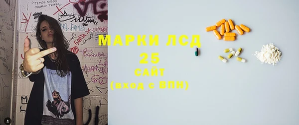круглые Корсаков