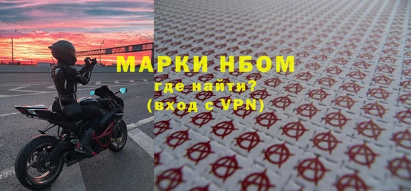 твердый Костерёво