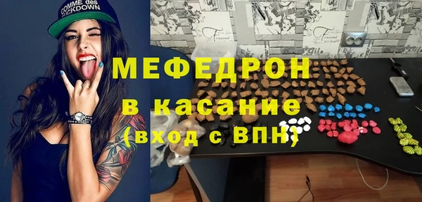 первитин Коряжма