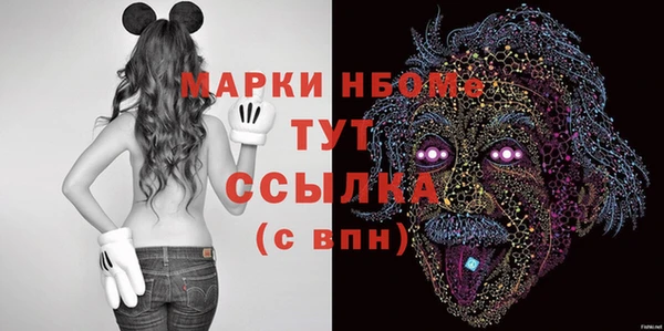 твердый Костерёво