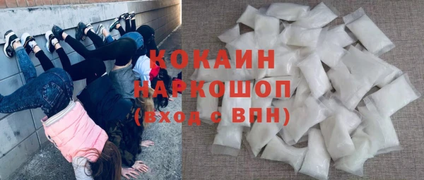 эйфоретик Козловка