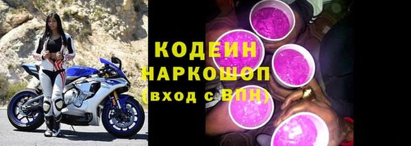 прущая мука Киренск