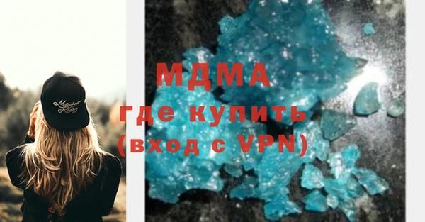 круглые Корсаков