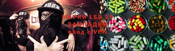 первитин Коряжма