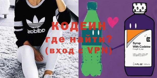 эйфоретик Козловка