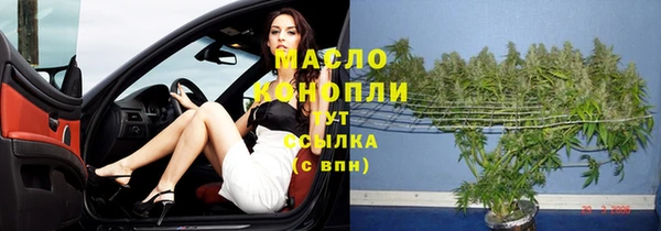 твердый Костерёво