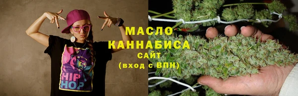 первитин Коряжма