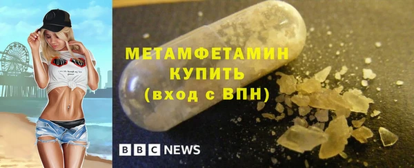 прущие грибы Киреевск