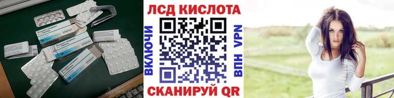 omg как войти  Кулебаки  ЛСД экстази кислота 