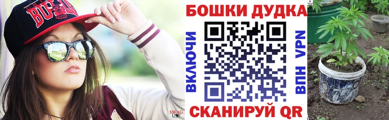 Шишки марихуана семена  что такое   Кулебаки 